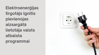 Ignitis AL