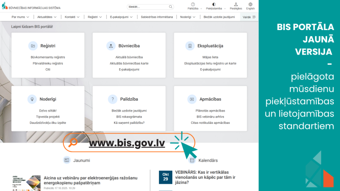 BIS jaunā versija