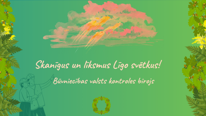 apsveikums Līgo svētkos