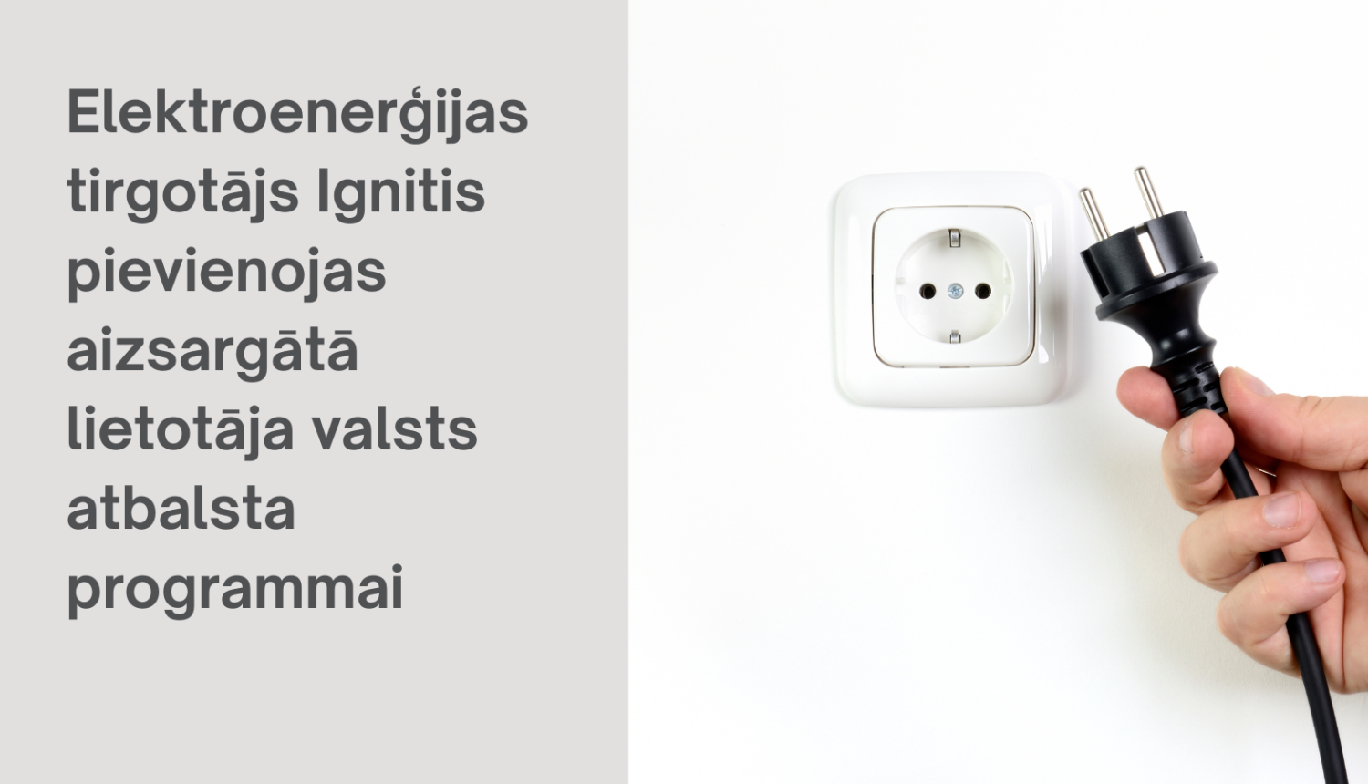 Ignitis AL