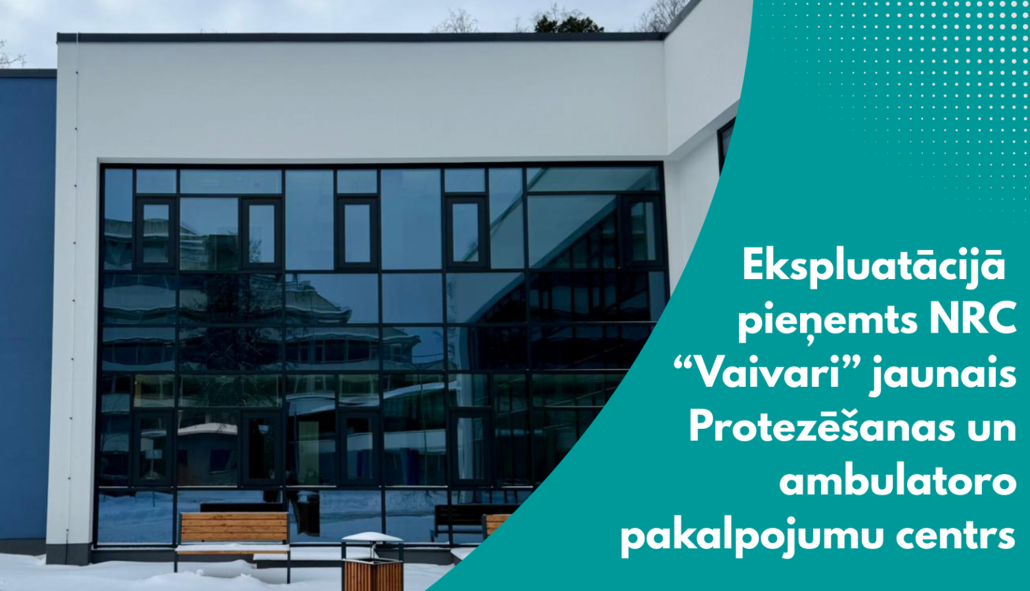 Vaivari
