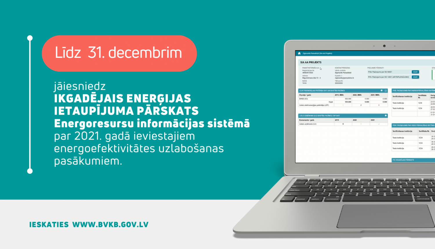 Attēls ar atgādinājuma tekstu