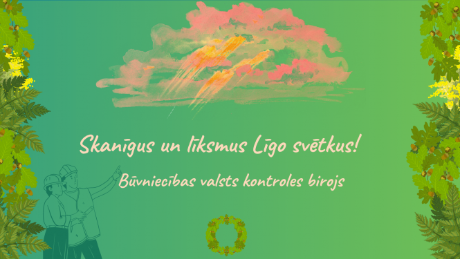 apsveikums Līgo svētkos