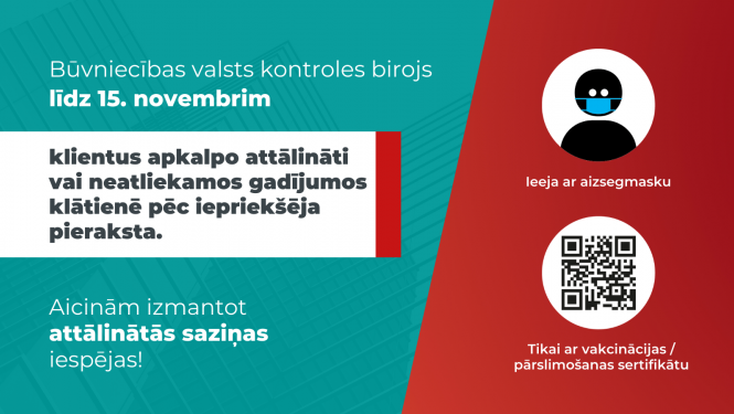 Vizuāls materiāls par klientu apkalpošanas izmaiņām BVKB