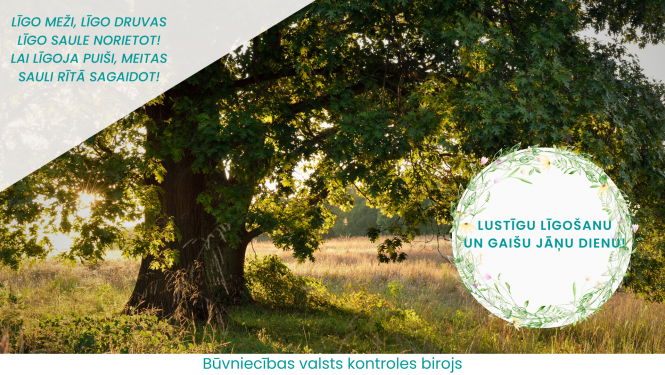 Lustīgu līgošanu un gaišu Jāņu dienu