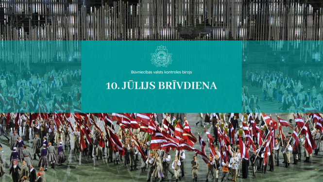 10. jūlijs brīvdiena