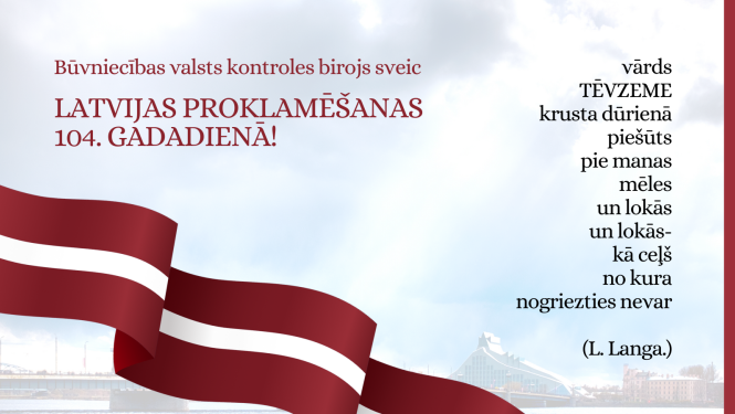 Sveicam valsts svētkos!