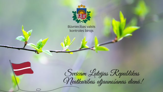 Sveicam Latvijas Republikas Neatkarības atjaunošanas dienā!