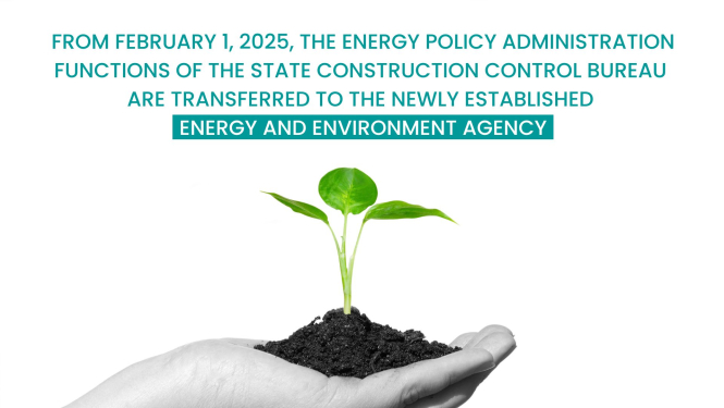 Information about energy policy administration functions' transfer to the new Agency