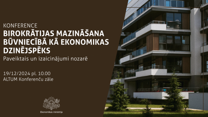 Konferences plakāts