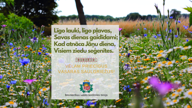 Apsveikums vasaras saulgriežos.