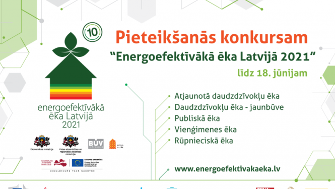 Konkursa informatīvais plakāts