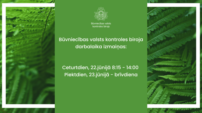 ligo-svetki-darba-laiks