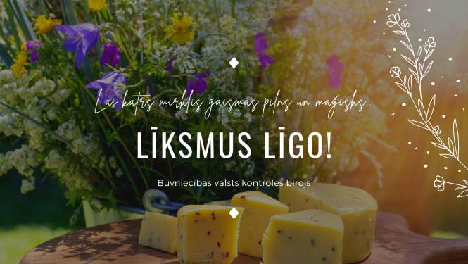 Līgo svētku apsveikums