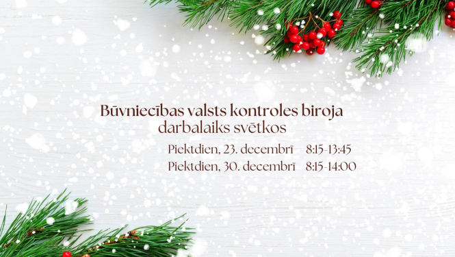 Ziemassvētku kartīte ar biroja darbalaiku