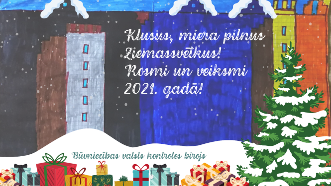 Bērna zīmējums ar pilsētu sniegā