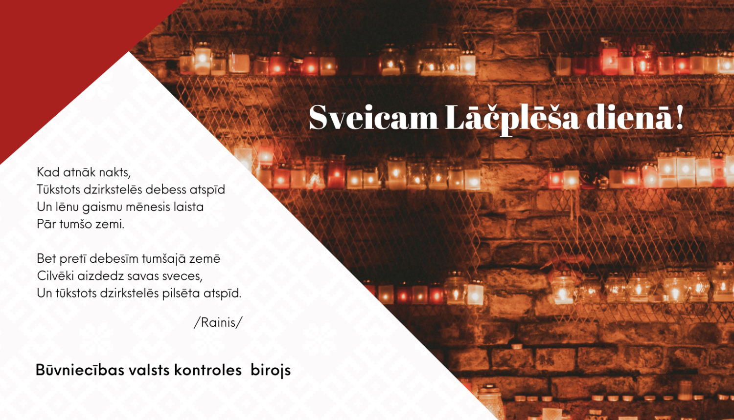 Apsveikums Lāčplēša dienā