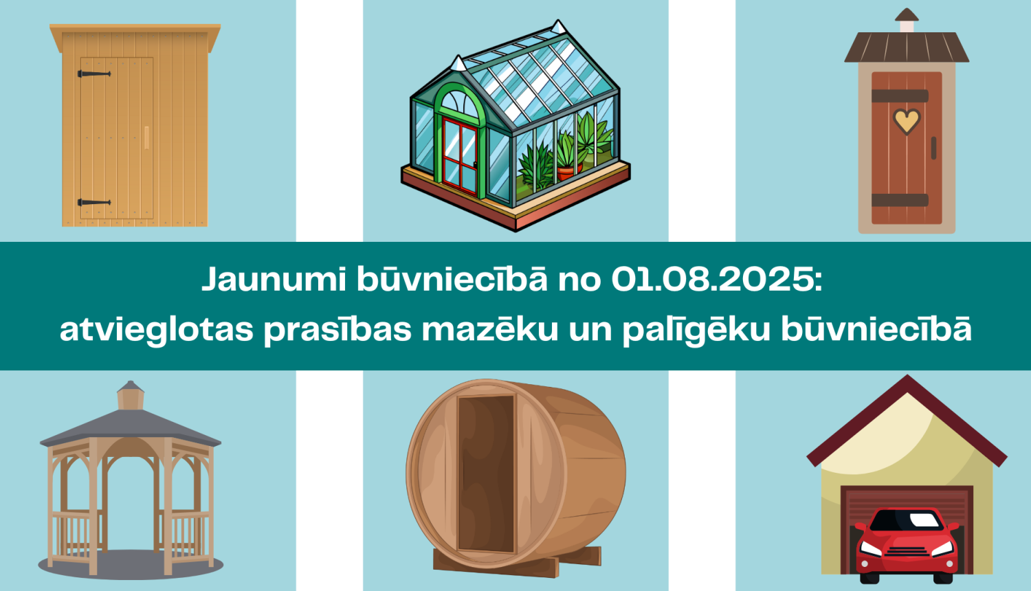 mazēkas un palīgēkas