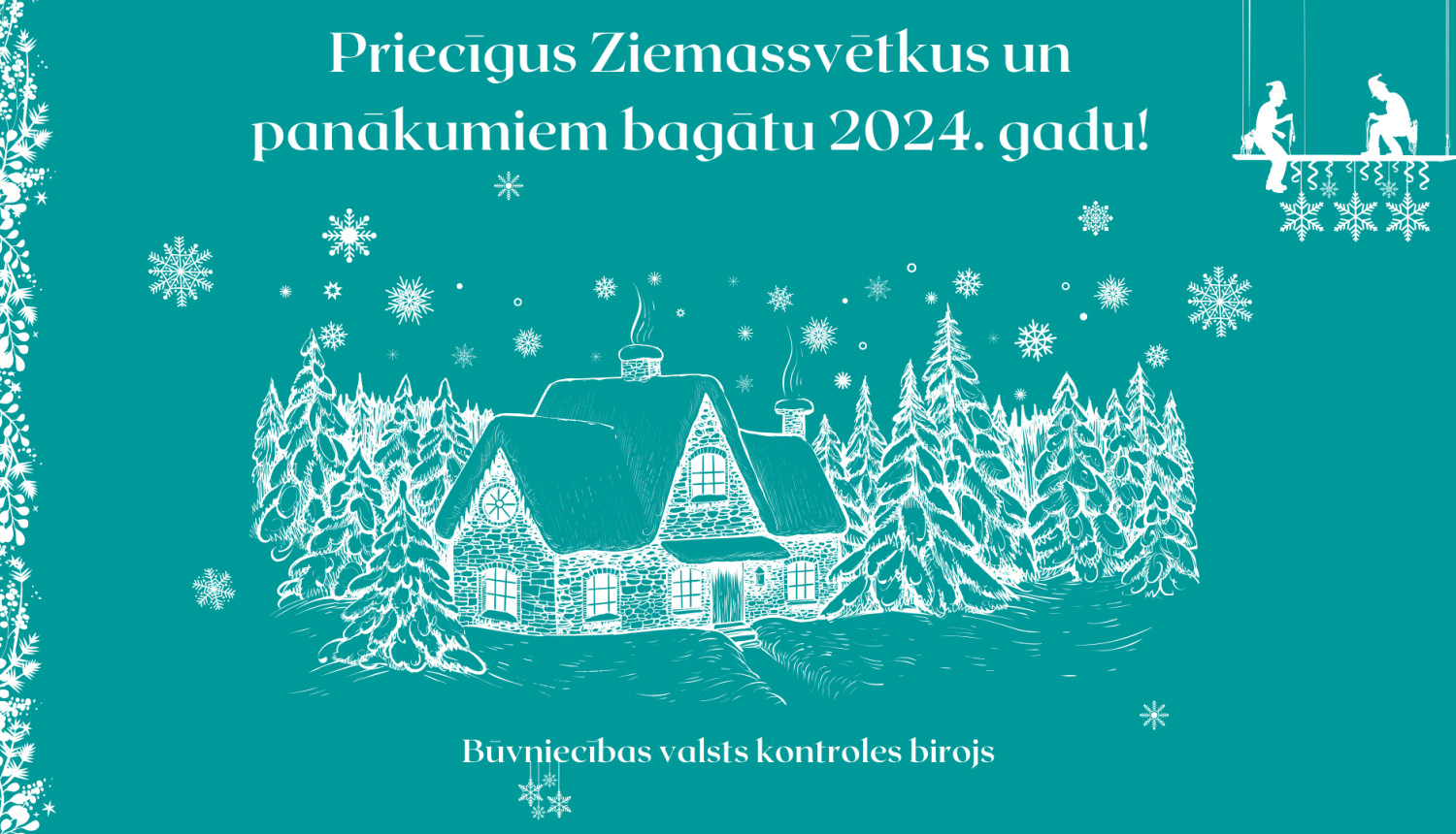 Apsveikums Ziemassvētkos FHD