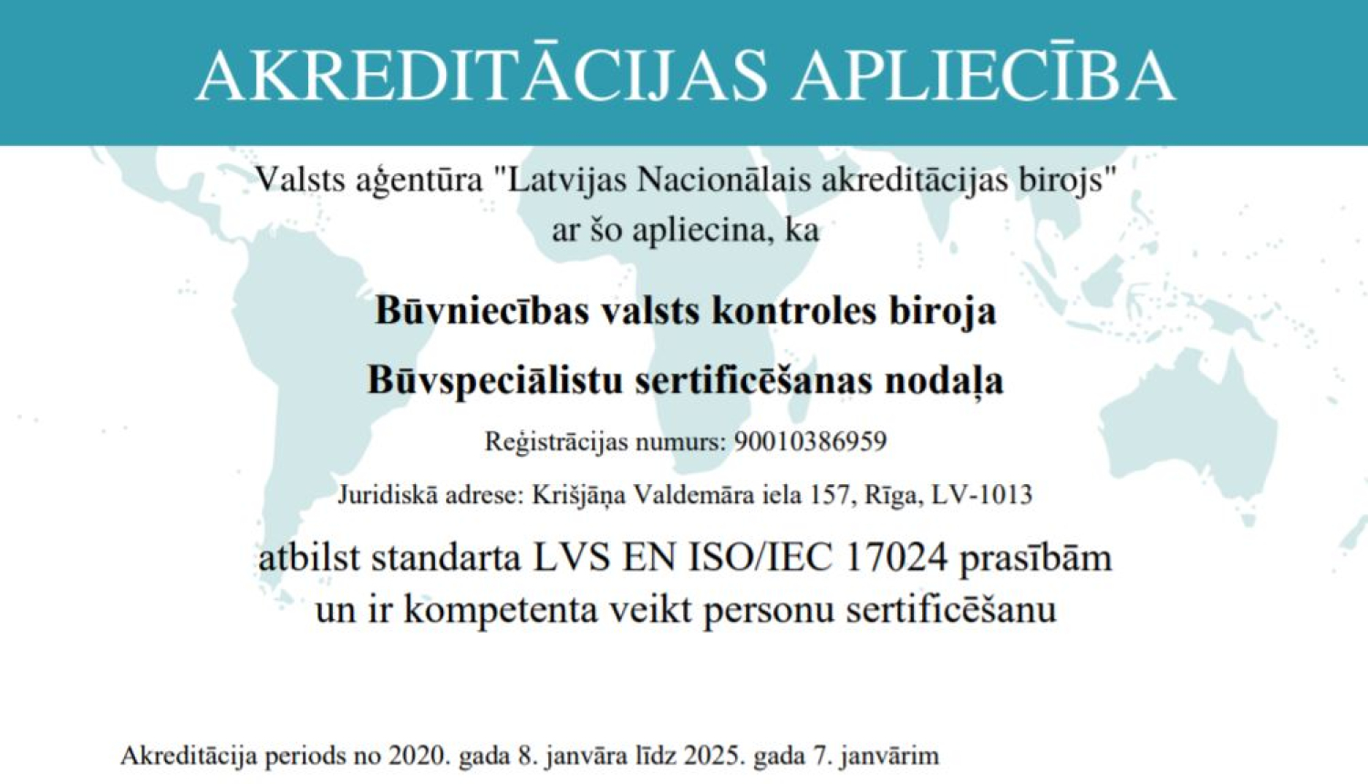 Izvilkums no akreditācijas apliecības