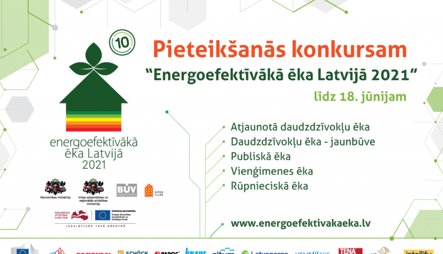 Konkursa informatīvais plakāts