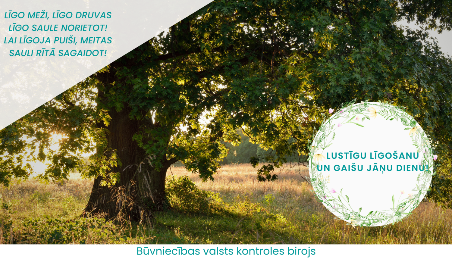 Lustīgu līgošanu un gaišu Jāņu dienu