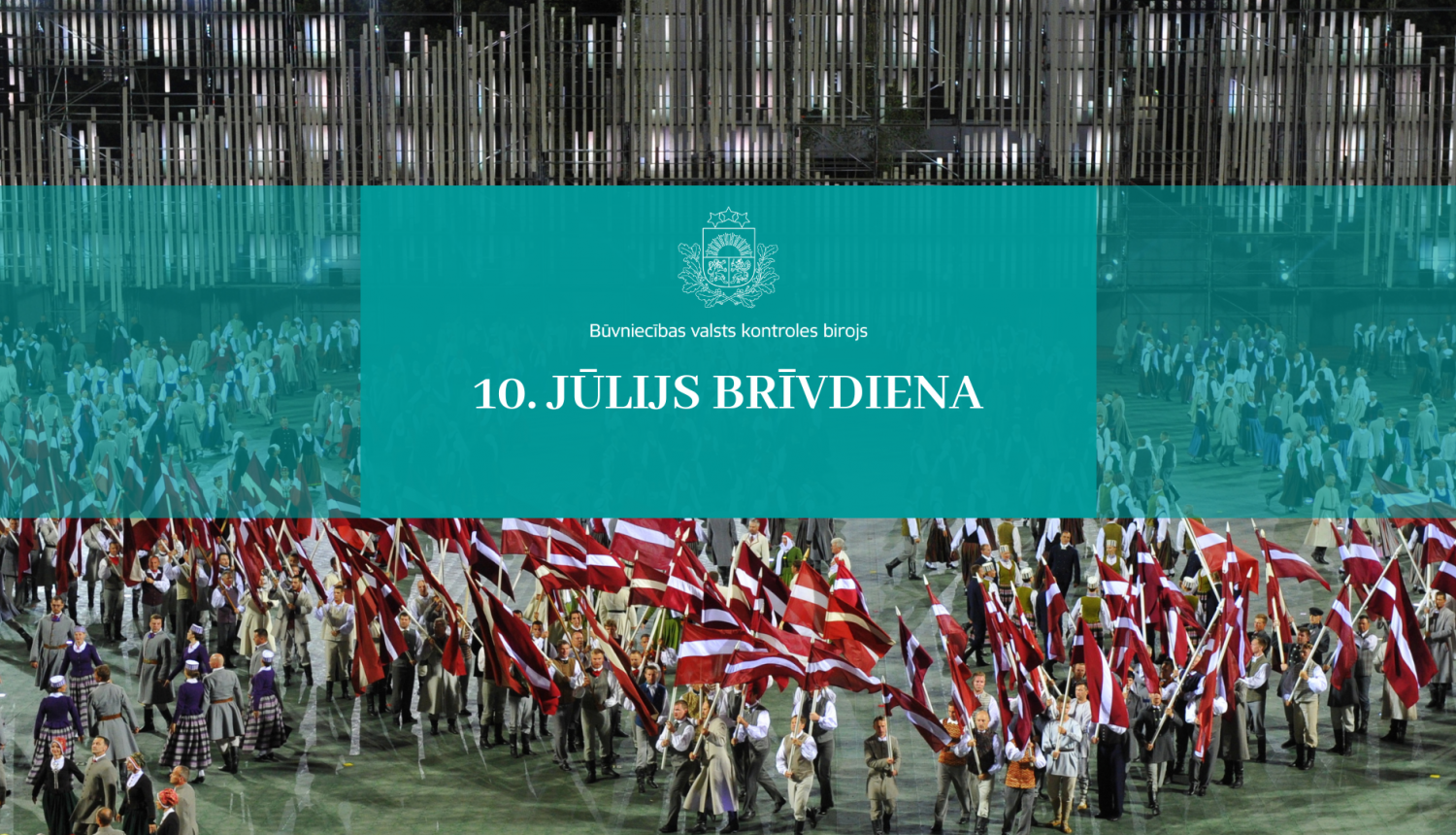 10. jūlijs brīvdiena