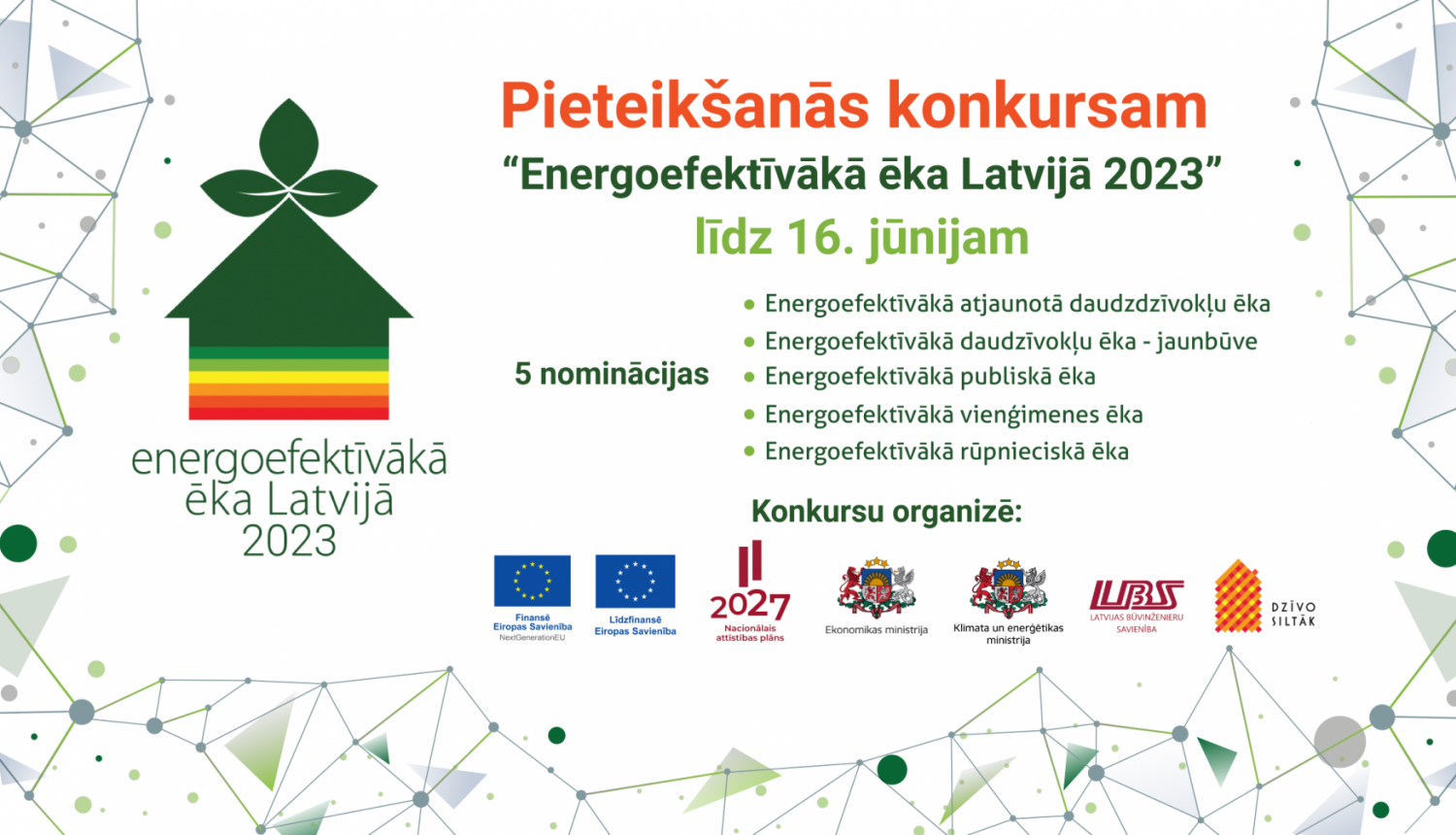 Konkurss Energoefektīvākā ēka Latvijā