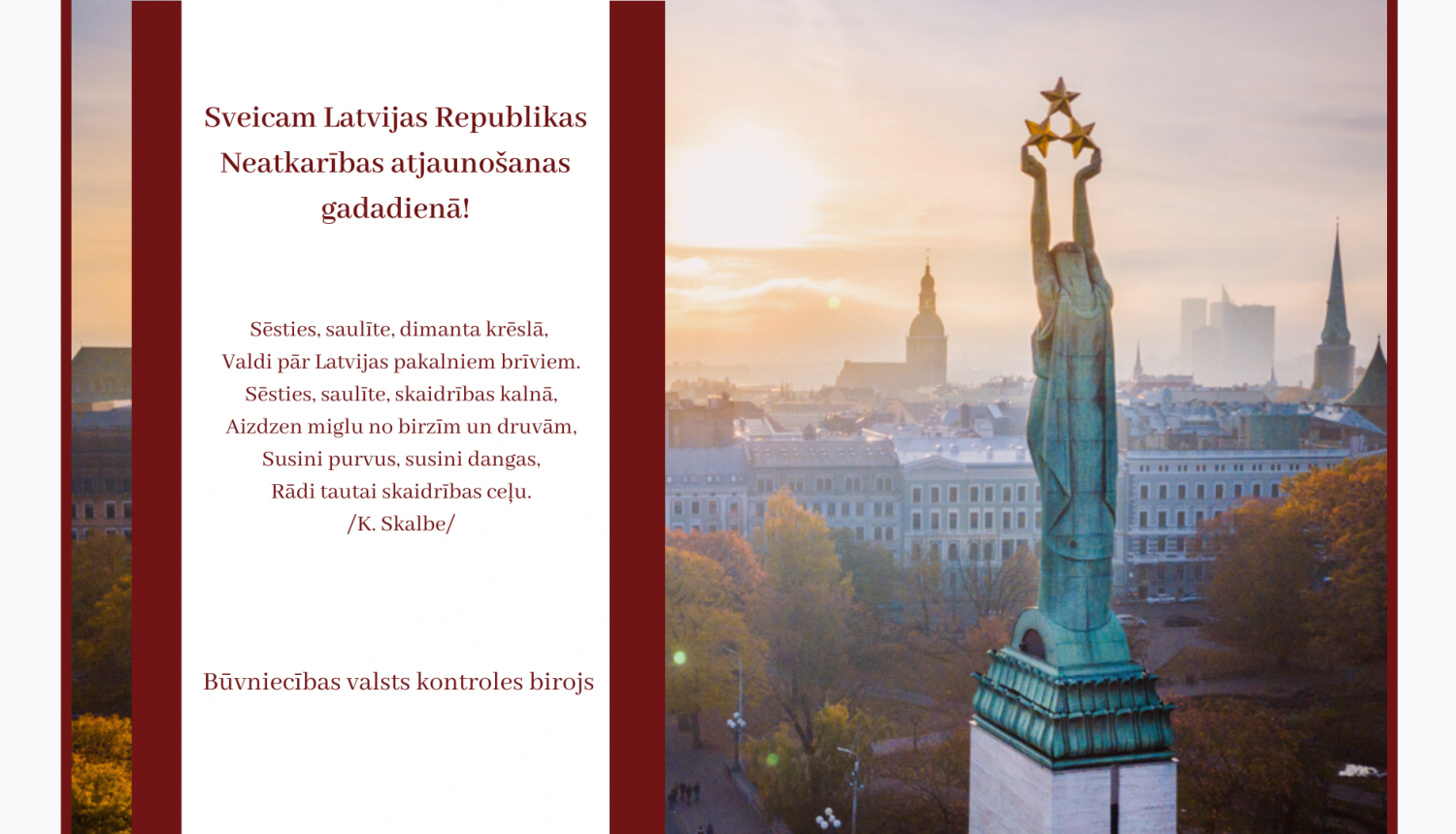 Latvijas Republikas Neatkarības atjaunošanas gadadiena 2024