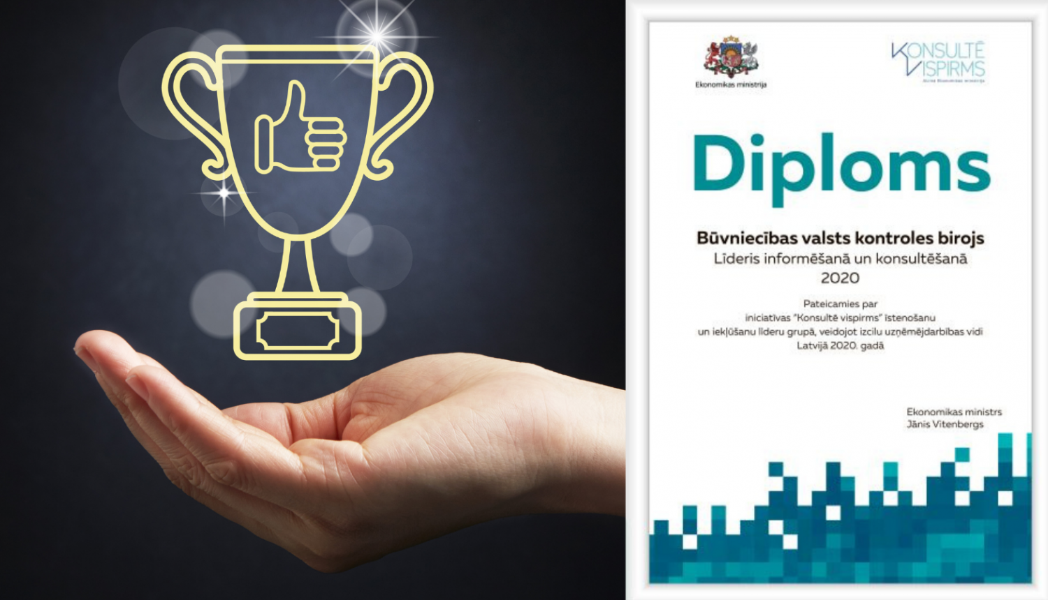 Diploms BVKB kā informēšanas un konsultēšanas līderim