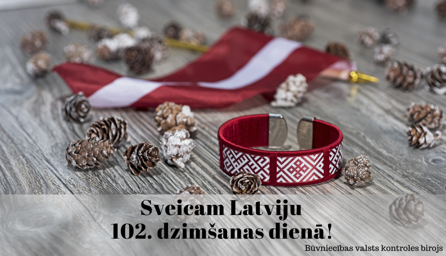 Apsveikuma kartīte ar Latvijas simboliku un dzejoli